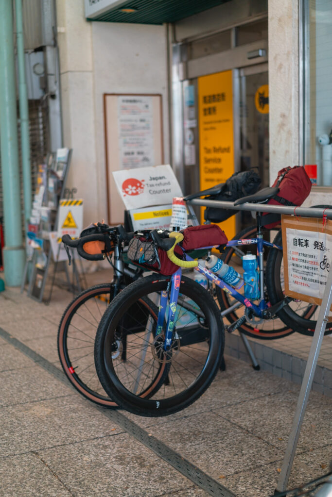 Shimanami Kaido Yamato Onomichi Bike Luggage Forwarding