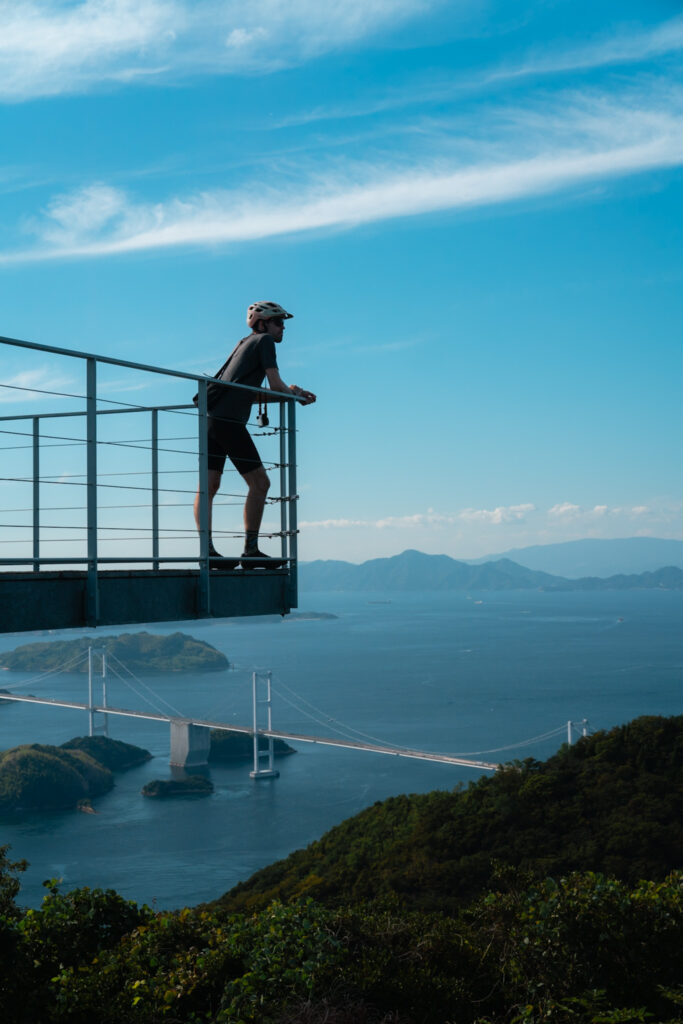 Shimanami Kaido Kirosan Observatory Park